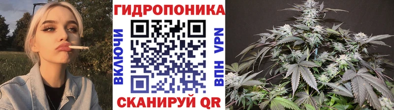 Наркошоп Бахчисарай КОКАИН  Галлюциногенные грибы  Метамфетамин  ГАШИШ  Каннабис 