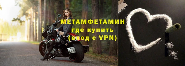 каннабис Богородицк
