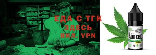 МДПВ Белокуриха
