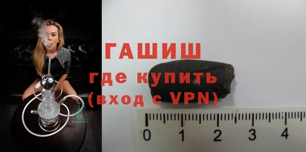 МДПВ Белокуриха