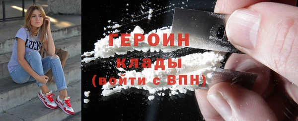 кокс Беломорск