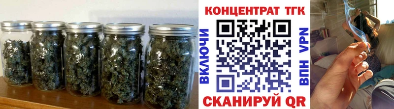 Дистиллят ТГК жижа  Бахчисарай 